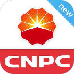 中国石油安全令app苹果版官方下载-cnpc手机安全令ios版下载 v4.2.6 iPhone版