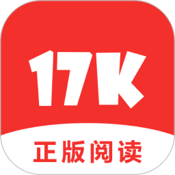 17K小说ios下载-17k小说app苹果版下载 v7.7.3 iPhone版