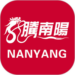 南阳日报软件iphone下载-南阳日报app苹果版下载 v5.6 ios版