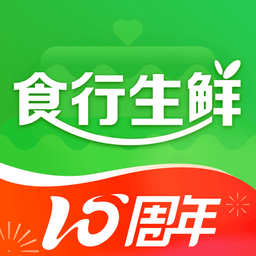 食行生鲜苹果免费下载-食行生鲜ios版下载 v7.7.0 iPhone版