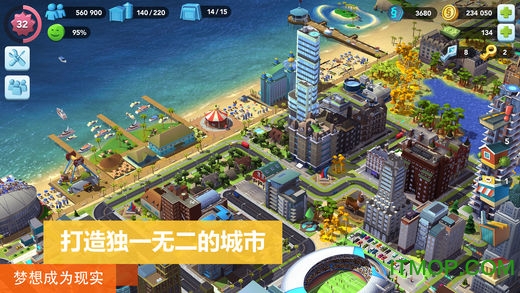 模拟城市我是市长苹果最新版下载-模拟城市我是市长ios版下载 v0.69.21341 iphone/ipad版
