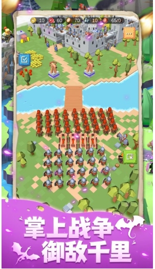 生存岛模拟3d我的海岛战争游戏下载-生存岛模拟3d我的海岛战争游戏下载 v1.0.0安卓版