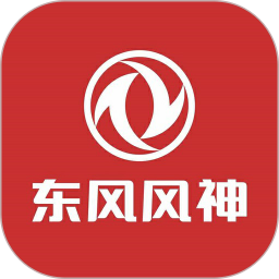 东风风神ios免费版下载-东风风神app苹果手机版下载 v3.2.3 iPhone版免费下载
