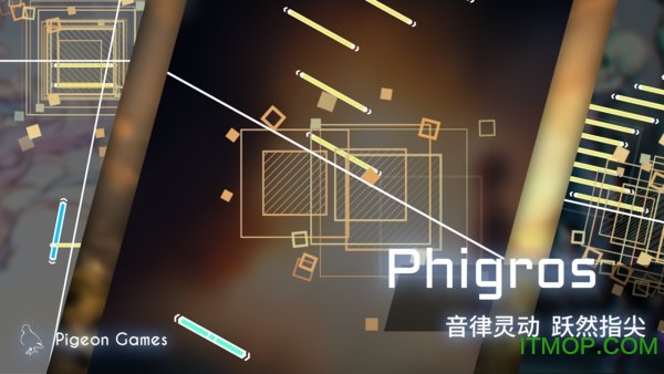 phigros ios安装包下载-phigros苹果手机版下载 v2.4.4 iPhone版