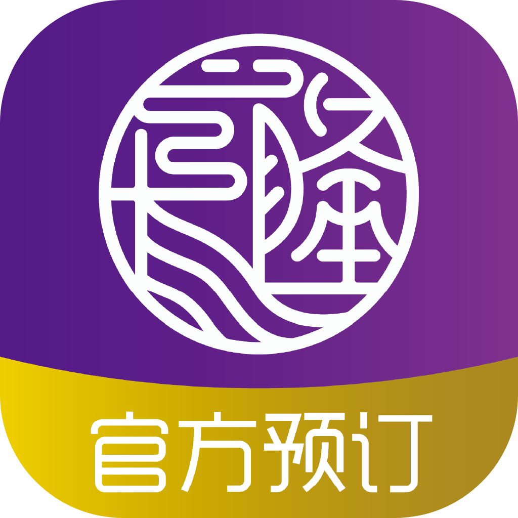 长隆旅游app下载ios版:高速下载