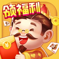 欢喜斗地主官方版下载iOS:
