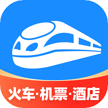 智行火车票iPhone版下载: