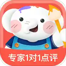 河小象美术iOS版