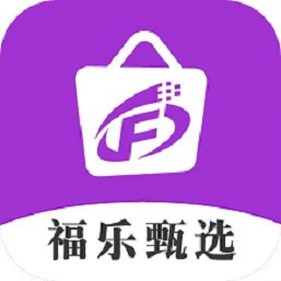 福乐甄选app