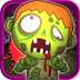 怎么啦僵尸（Zombie!）:升级智商，反攻僵尸。