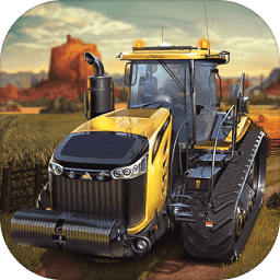 模拟农场18苹果版：模拟农场18苹果版