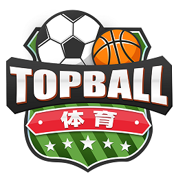 topball体育官方版